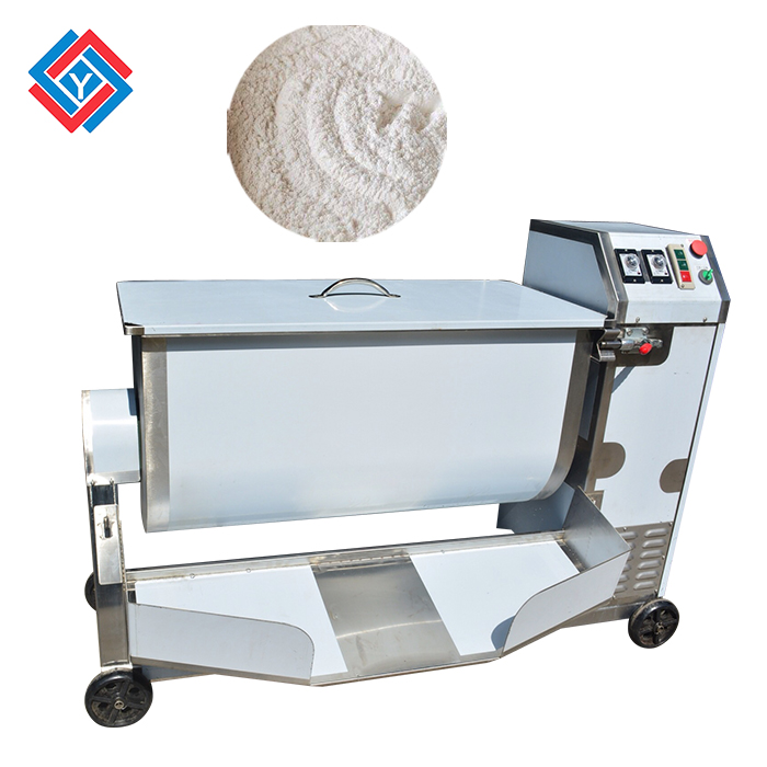 單軸攪拌機(jī)TJ-608